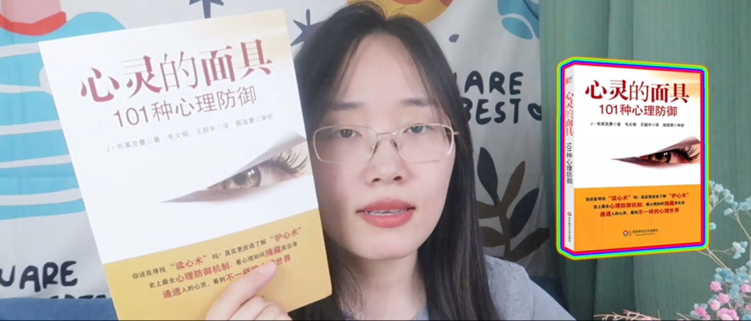怎么和性格強(qiáng)勢的人相處