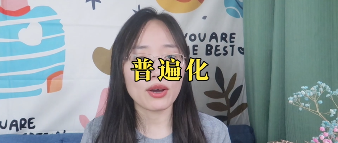 怎么和性格強(qiáng)勢的人相處
