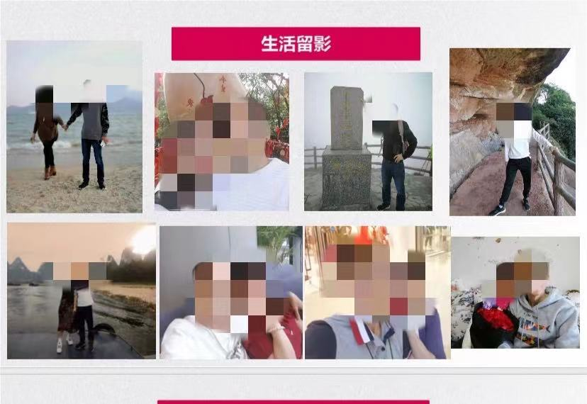 關(guān)于戀愛挽回，婚姻挽回、感情復(fù)合的套路