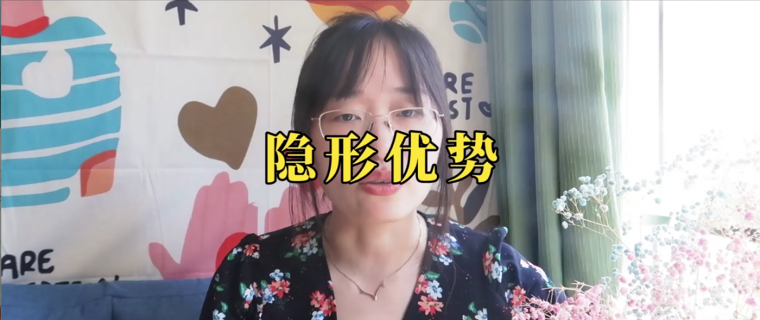 受挫和自卑感，總是覺得自己做得不夠好