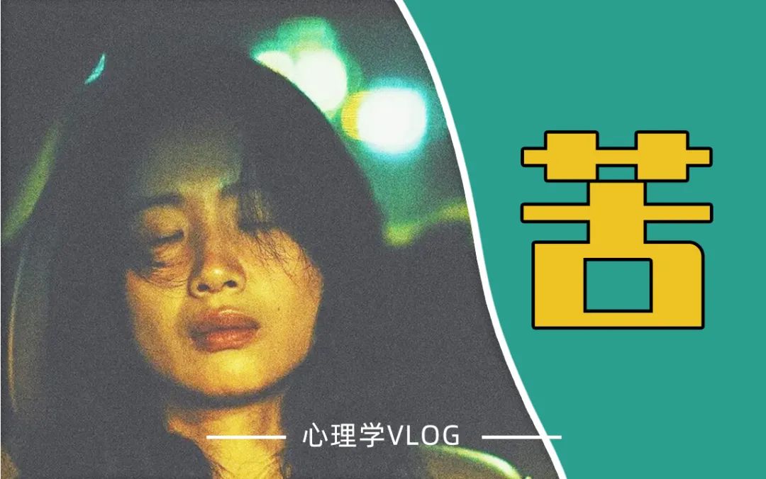 心理學好書推薦《當下的力量》