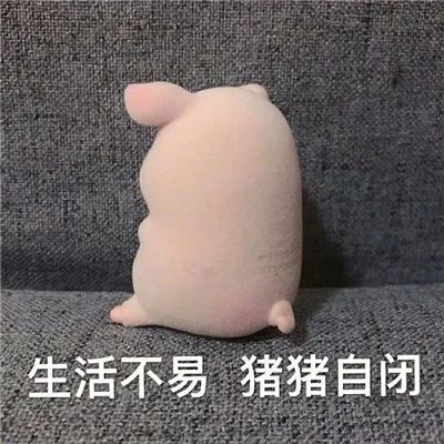 外貌焦慮到底為什么？