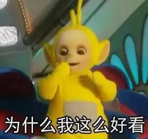 外貌焦慮到底為什么？