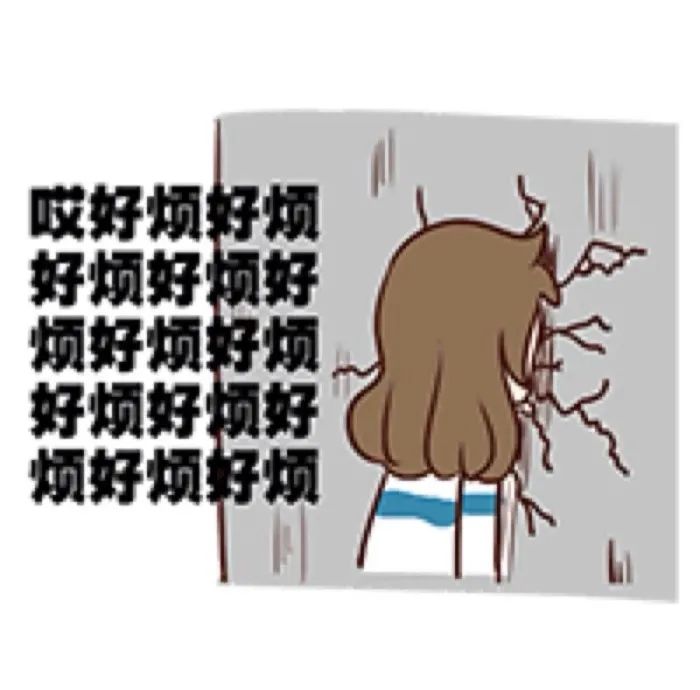 外貌焦慮到底為什么？