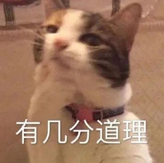 外貌焦慮到底為什么？