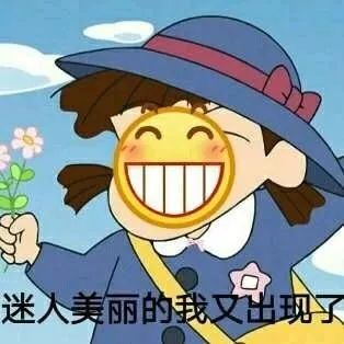 外貌焦慮到底為什么？