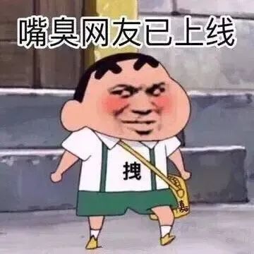 外貌焦慮到底為什么？