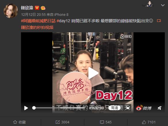 生殖焦慮，女人該怎么破？