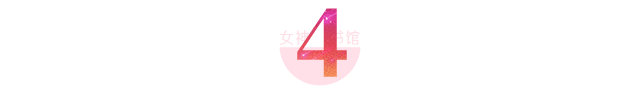 生殖焦慮，女人該怎么破？