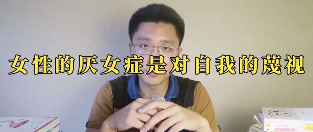 這本書教你、怎么做到普通又自信