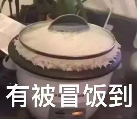 夜貓子自救指南：早睡1小時，抑郁風(fēng)險減低23%