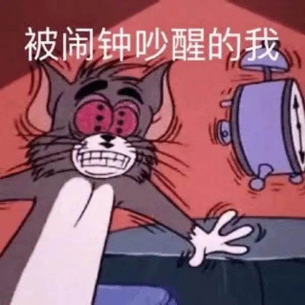 夜貓子自救指南：早睡1小時，抑郁風(fēng)險減低23%
