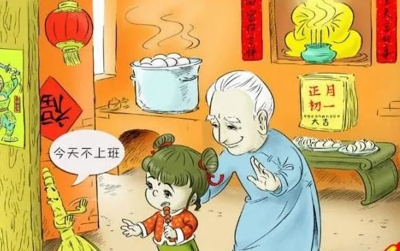 當(dāng)代年輕人更需要什么樣的儀式感