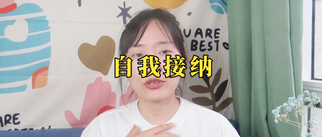 身邊沒有一個真心朋友怎么辦？