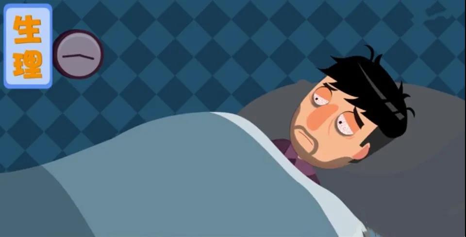 懶惰和抑郁癥的區(qū)別