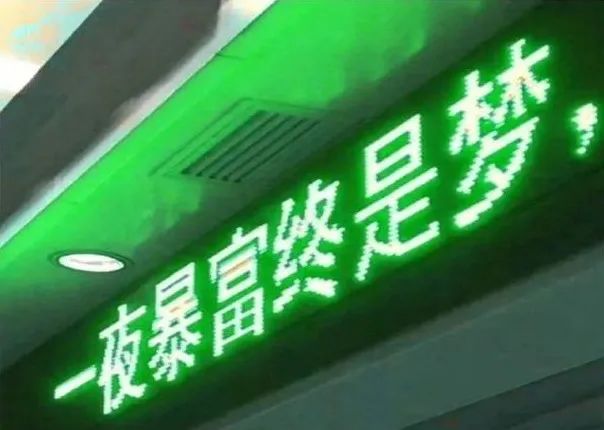 危險(xiǎn)又具有誘惑迷人的紅色，究竟有何魔力？