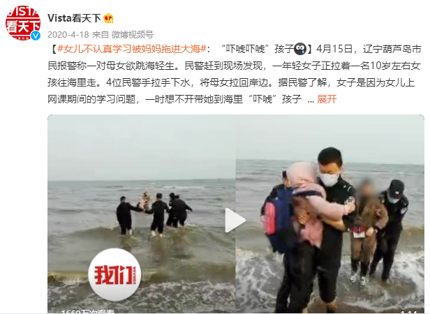 自卑的孩子身后，往往站著這三種父母