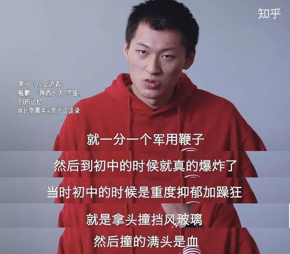 育兒心理：如何應對孩子不服管、頂嘴與叛逆？