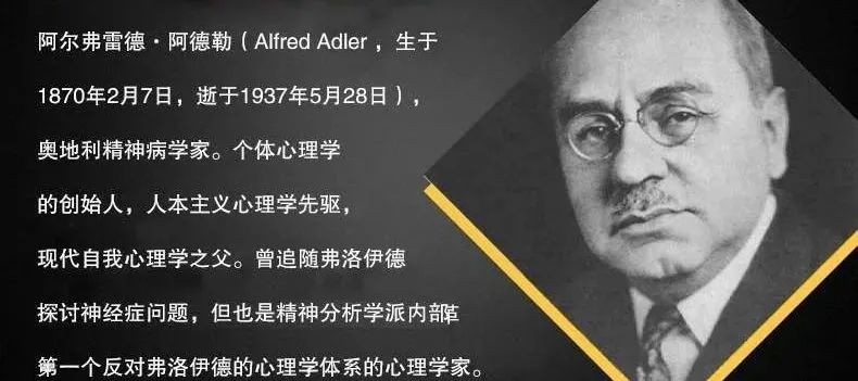 擁有《被討厭的勇氣》 才能擁有幸福的鑰匙
