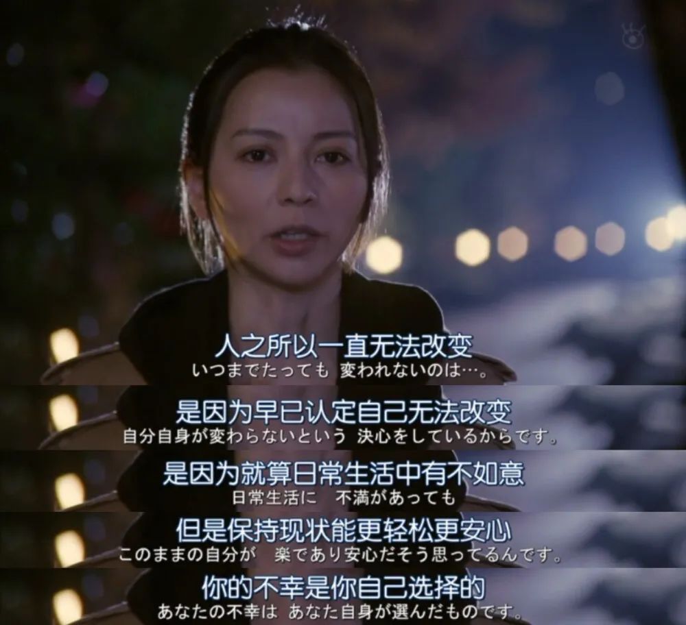擁有《被討厭的勇氣》 才能擁有幸福的鑰匙