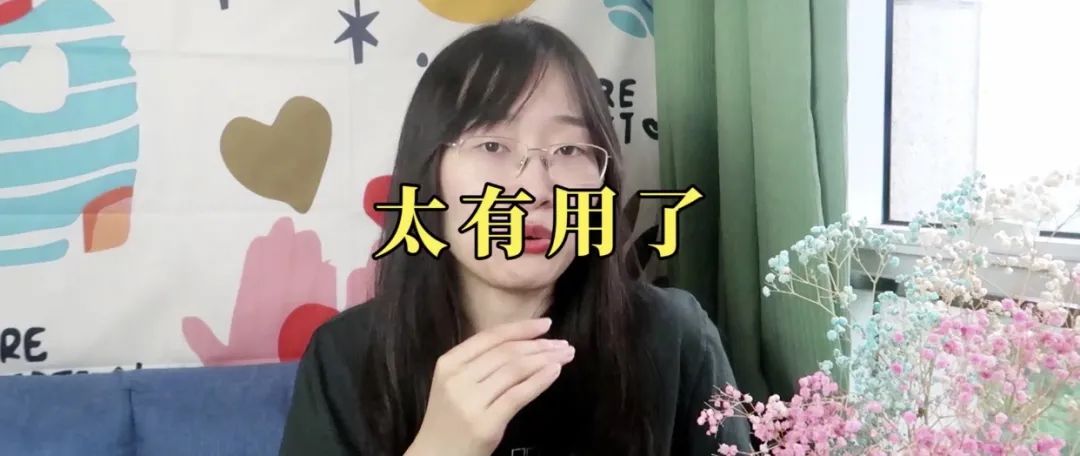 總是因?yàn)橐恍┬∈赂械诫y過(guò)怎么辦？