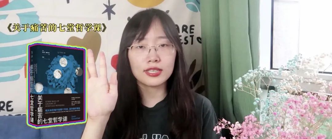 總是因?yàn)橐恍┬∈赂械诫y過(guò)怎么辦？