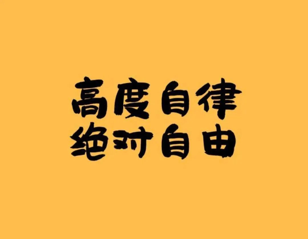 如何不讓電子游戲成為精神鴉片？