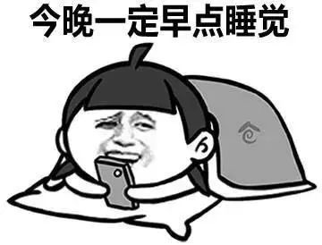 性欲型罪犯心理的主要特征有那些？
