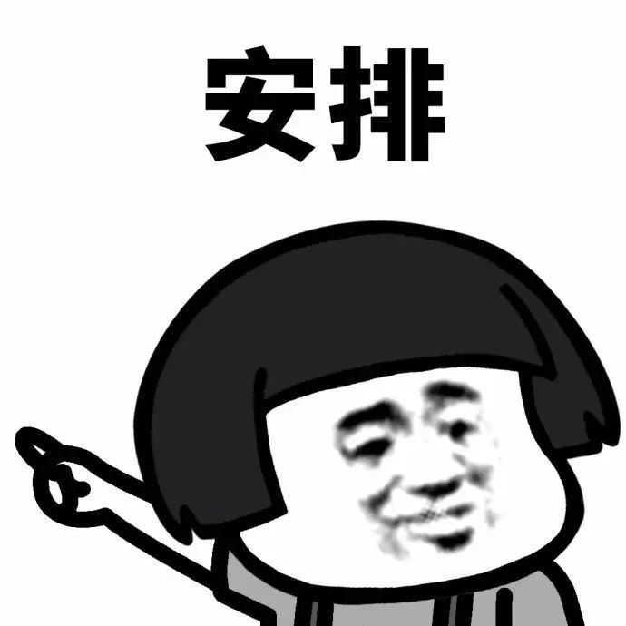 性欲型罪犯心理的主要特征有那些？