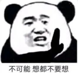 性欲型罪犯心理的主要特征有那些？
