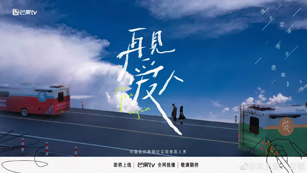 沒(méi)有愛(ài)情的婚姻能長(zhǎng)久嗎？
