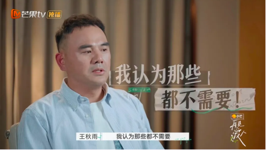 沒(méi)有愛(ài)情的婚姻能長(zhǎng)久嗎？