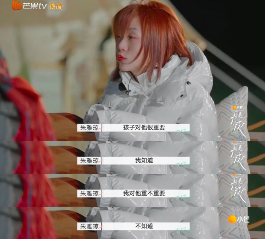 沒(méi)有愛(ài)情的婚姻能長(zhǎng)久嗎？