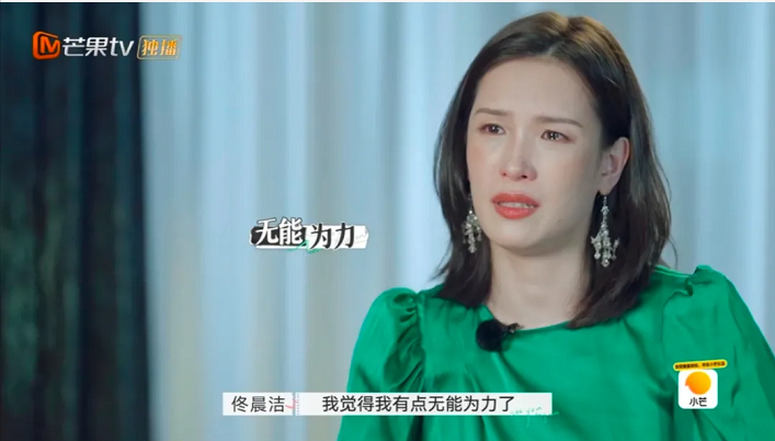 沒(méi)有愛(ài)情的婚姻能長(zhǎng)久嗎？