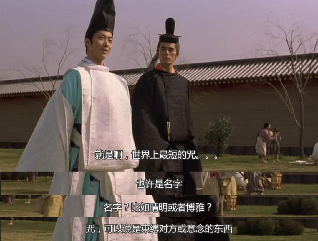 好名字對一個人有多重要？ 