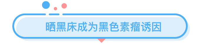 相比同齡亞洲人，為啥歐美人更顯老？