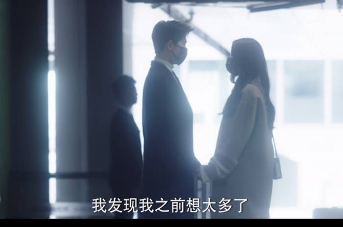 《你是我的榮耀》成年人戀愛歷程中最真實的樣子