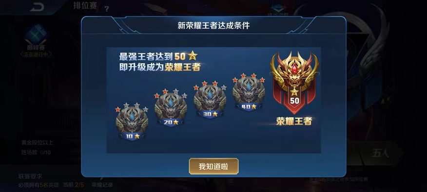 一玩游戲就停不下來怎么辦？
