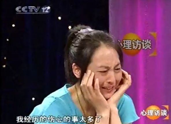 恐懼心理的由來是什么？