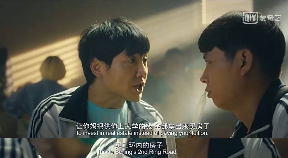 如果能回到十年前，你想對自己說什么？