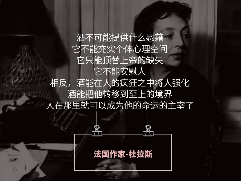 酒精上癮是心理問題還是缺乏自制力