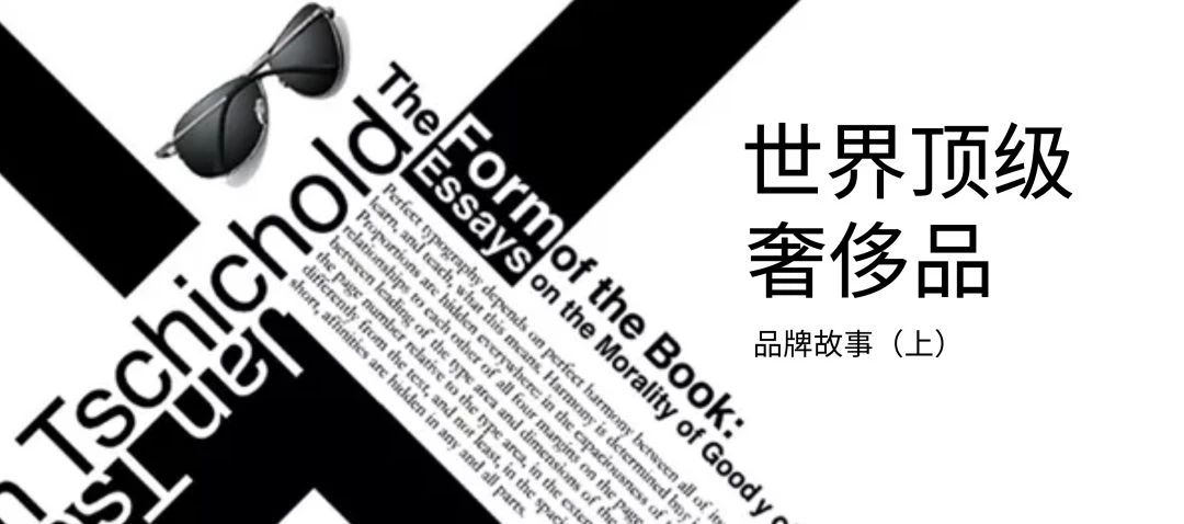 精神控制洗腦培訓(xùn)課程中的心理學(xué)