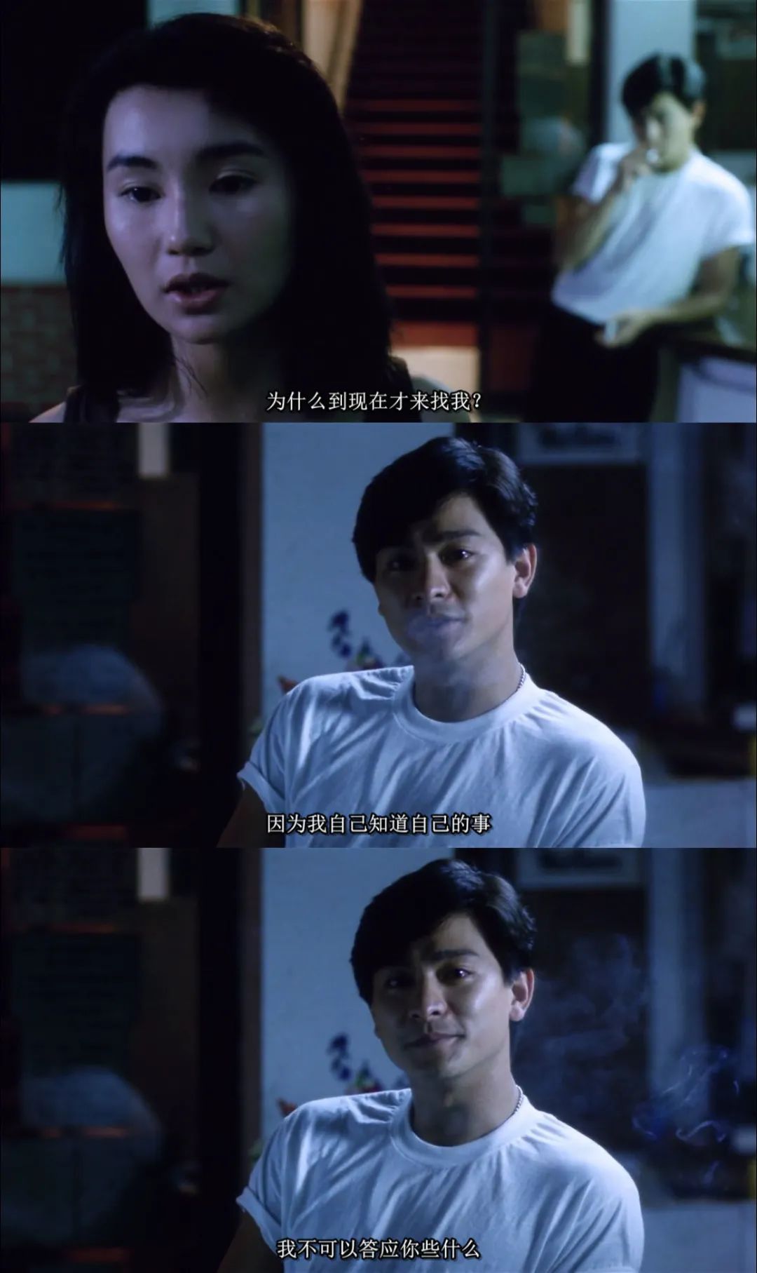 為什么你對他越好，他越蹬鼻子上臉？