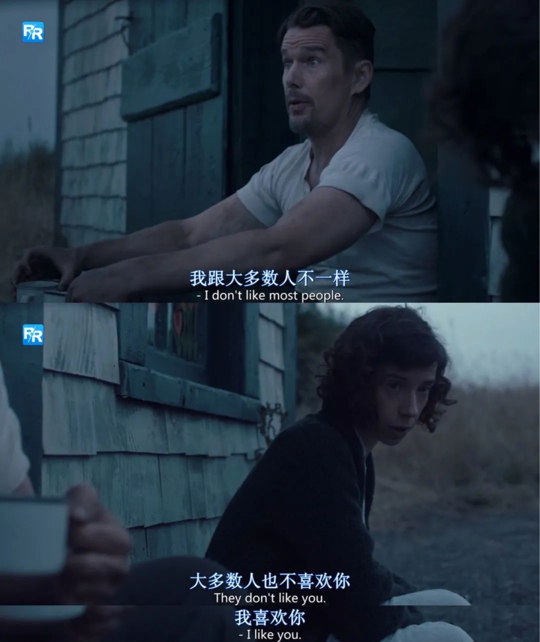為什么你對他越好，他越蹬鼻子上臉？