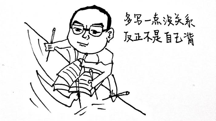 班杜拉理論、基于人性的心理學(xué)