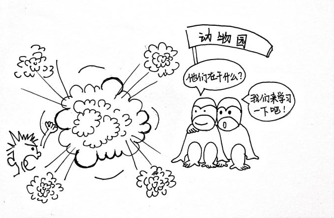 班杜拉理論、基于人性的心理學(xué)