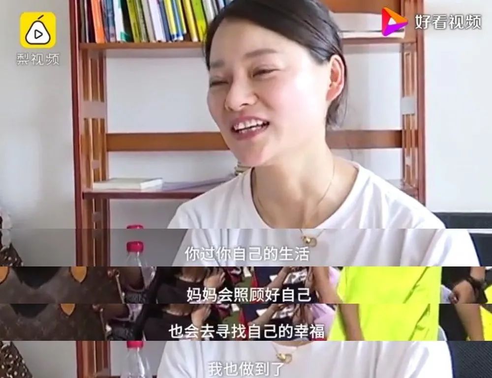 單親媽媽帶大的兒子，就一定是媽寶男嗎？