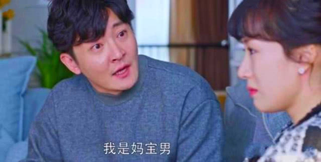 單親媽媽帶大的兒子，就一定是媽寶男嗎？