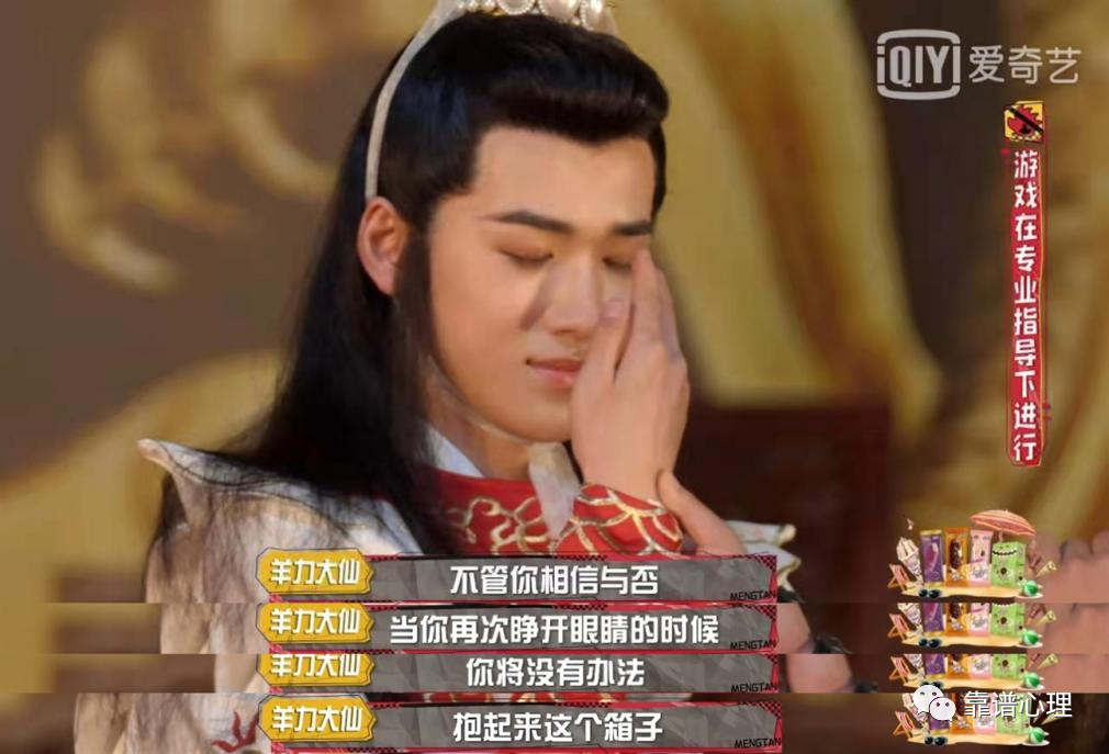 隨時隨刻都能催眠，催眠真的有這么神奇嗎？