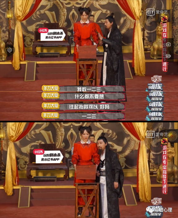 隨時隨刻都能催眠，催眠真的有這么神奇嗎？